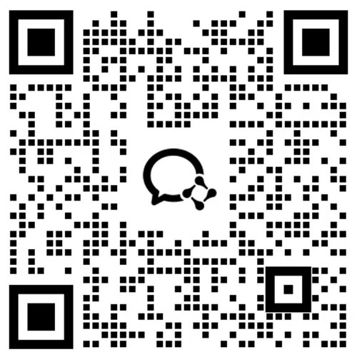 企业微信二维码